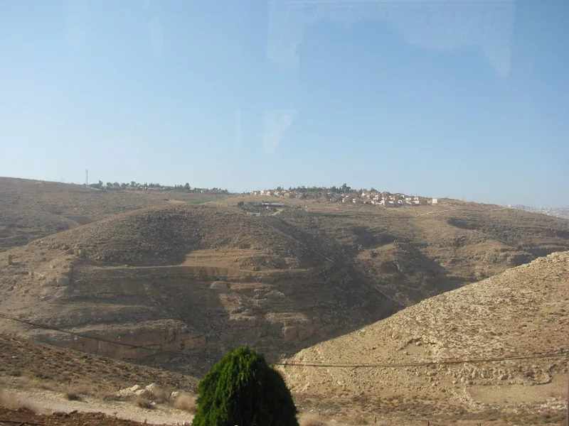Nokdim and Tekoa on the hills of the eastern Gush, seen from Herodium